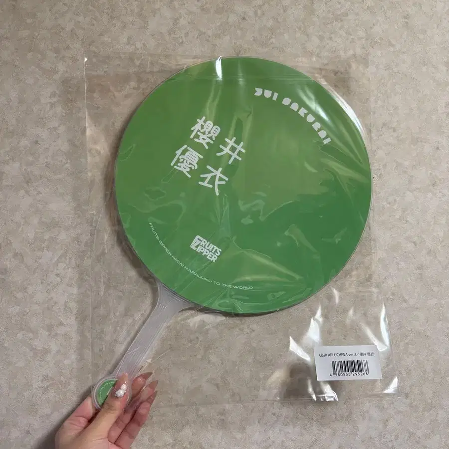 3번째 상품 이미지