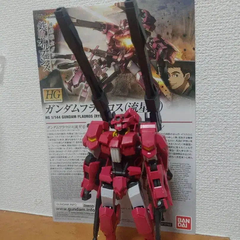 1번째 상품 이미지