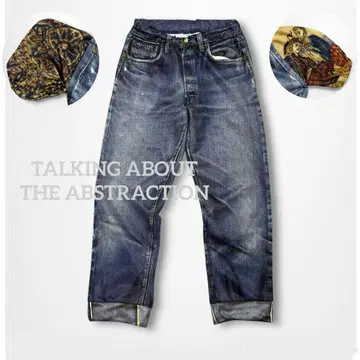 1588 TATA 포켓의 디자인이 예쁜 전사 데미지 데님 팬츠