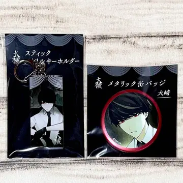 대애니 그라테 키링 캔뱃지 오사키