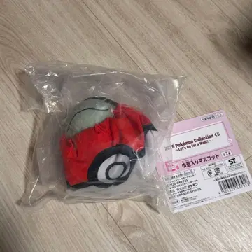 포켓몬 제일복권 E상 복조리