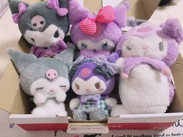 [ 익명 배송 ] 쿠로미 마스코트 묶음 판매