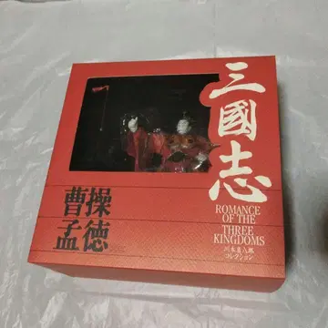 인형극 삼국지 피규어