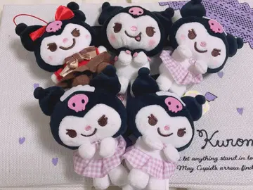 [ 익명 배송 ] 레어 쿠로미 말랑말랑 마스코트 묶음 판매