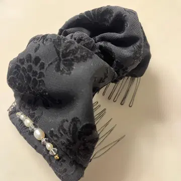 컴플렉스 비즈 이지 빗 트윈 빗 블랙 펄