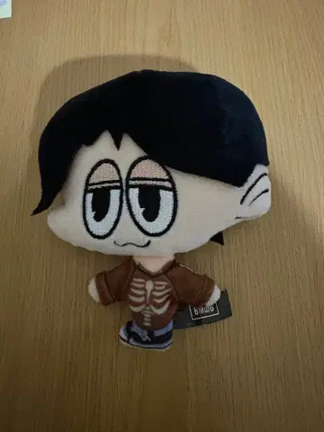 BMSG RUI 마스코트 봉제 인형