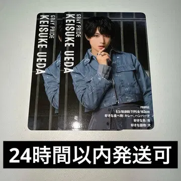 [ 액터즈 리그 ] 랜덤 틀린 그림 찾기 카드