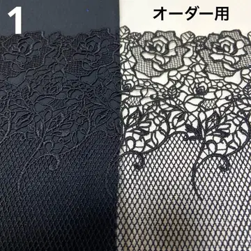 신규 패턴 케미컬 레이스 마스크 24 (오더용)