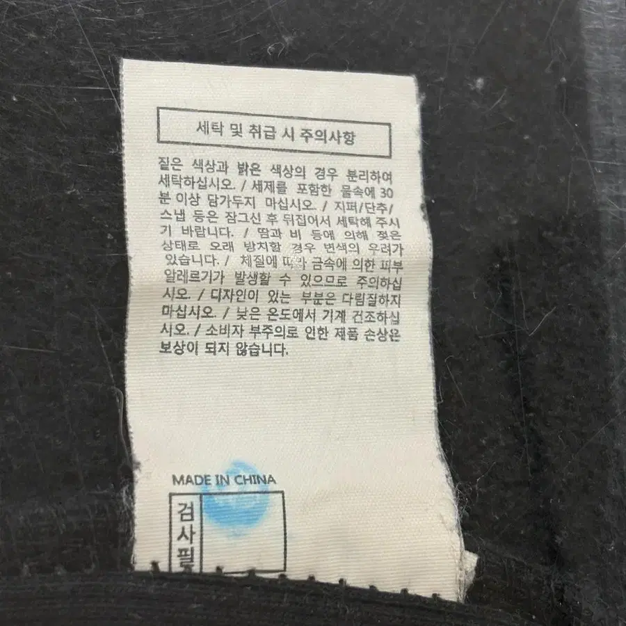 12번째 상품 이미지