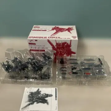 t582 DX 초합금 VF-25 메시아 발키리용 아머드 부품