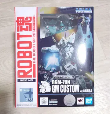 ROBOT혼 RGM-79N 짐 커스텀 ver.A.N.I.M.E.