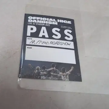 OFFICIALdism 영화 입장객 특전 4주 스티커 B