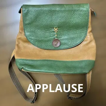 APPLAUSE 가죽 백팩 그린과 브라운 천연 가죽