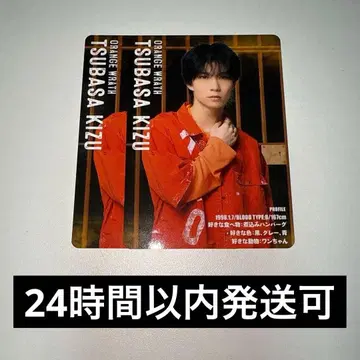 [ 액터즈 리그 ] 랜덤 틀린 그림 찾기 카드