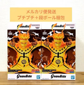 NARUTO 나루토 돌풍전 Grandista 우즈마키 나루토 2세트