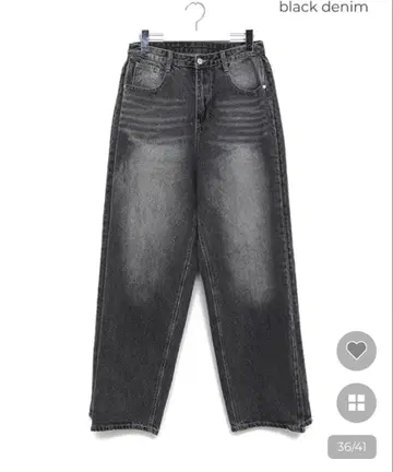 nugu 블랙 데님 팬츠