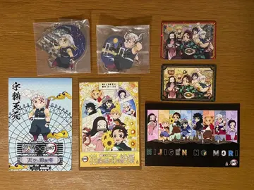 귀멸의 칼날 우즈이 텐겐 굿즈