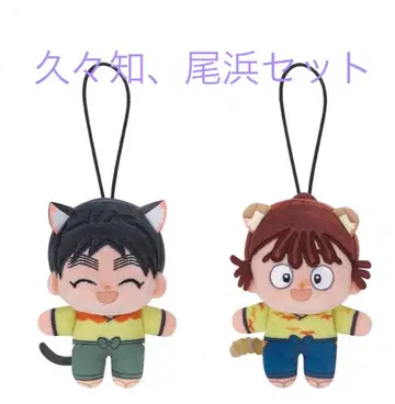 닌타마 란타로 호와누이 난자타운 vol.3 쿠쿠치 뱌스케 오하마 칸에몬