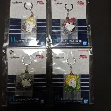 제일복권 죠죠의 기묘한 모험 H상 메탈 참 컬렉션 4개