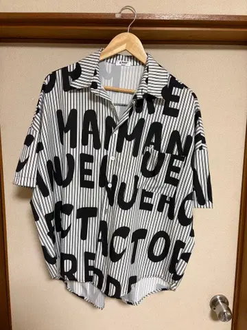 [ Otte ] 스트라이프 반팔 셔츠 대문자 프린트