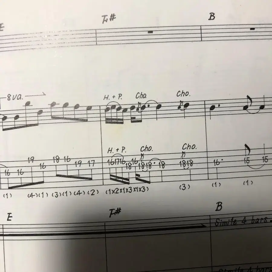 4번째 상품 이미지