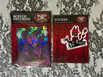 해즈빈 호텔에 오신 것을 환영합니다 홀로그램 아크릴 키체인 스티커