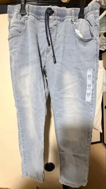 라이트 블루 스키니 팬츠 드로우 스트링 포함