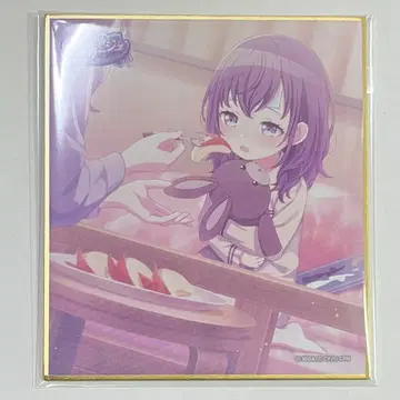 프로세카 아사히나 마후유 색지 14C