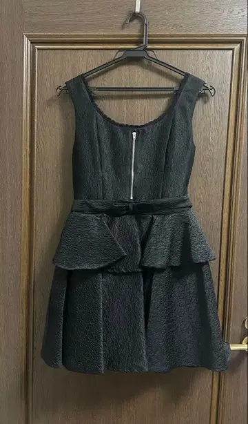 Treat Urself Ribbon peplum jacquard op