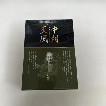 레어! 텐푸 나카무라 DVD 3매 세트