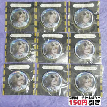 [ B614 ] 루카 카네시로 Luca 묶음 판매 캔뱃지 니지산지