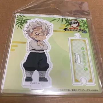 귀멸의 칼날 난자타운 SD 캐릭터 아크릴 스탠드 시나즈가와 사네미