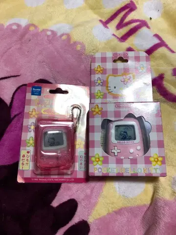 Nintendo Pocket Hello Kitty