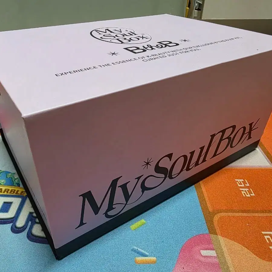 비더비 마이소울박스 화장품 본품 10개+샘플 일괄