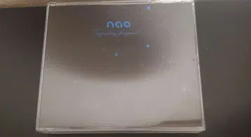 nao Trajectory fragment.