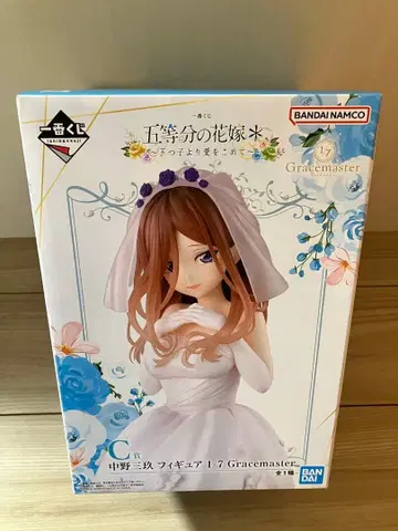 5등분의 신부 제일복권 C상 나카노 미쿠 피규어