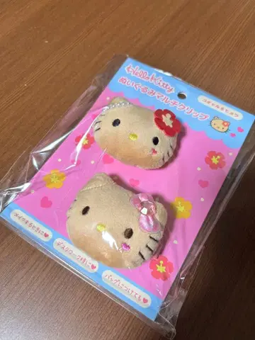 헬로키티 봉제 인형 멀티 클립 코갸루 & 레오파드