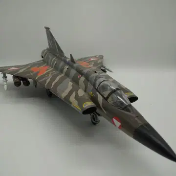 1/48 스웨덴 전투기 사브 35 드라켄