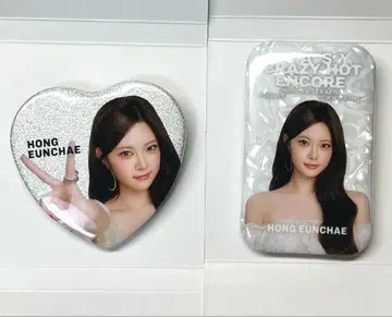 le sserafim EASYCRAZYHOT 도쿄돔 캔뱃지 홍은채