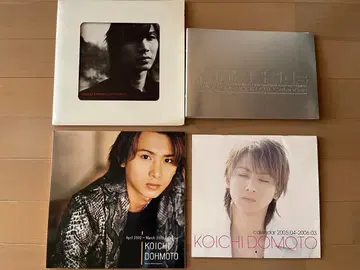 도모토 코이치 달력