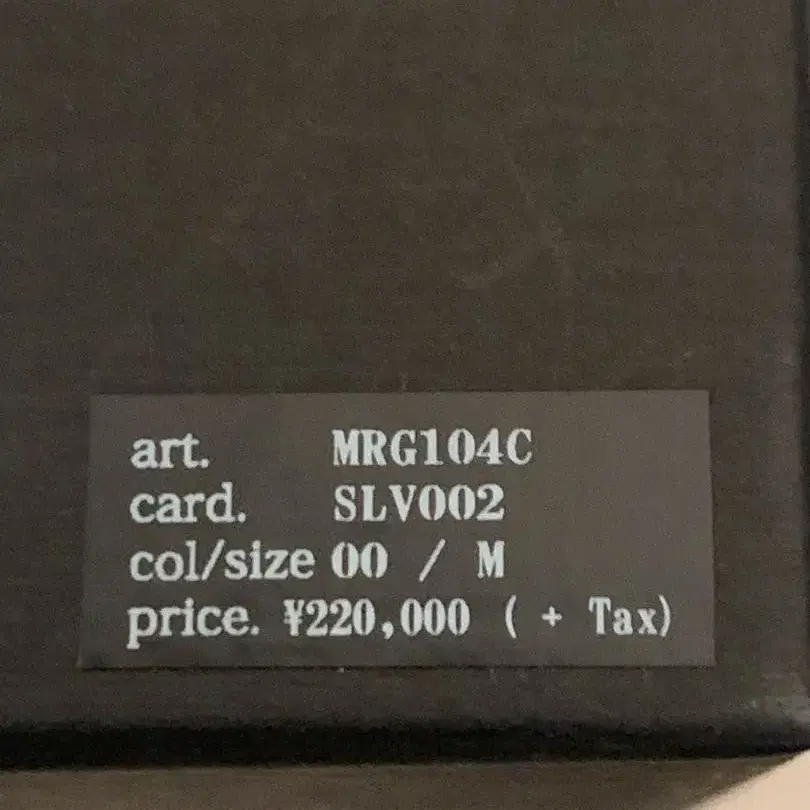 5번째 상품 이미지