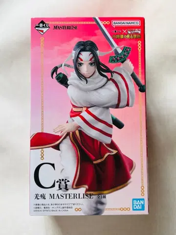 제일복권 킹덤 강염 MASTERLISE 피규어