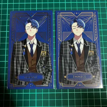 비바렌 잇세이 아르카나 카드