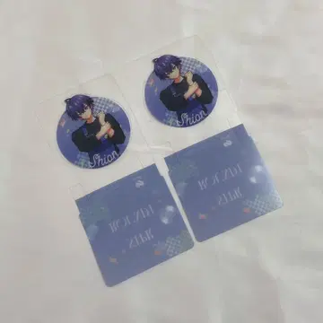 메토라 신온 스탠딩 코스터 2개 세트