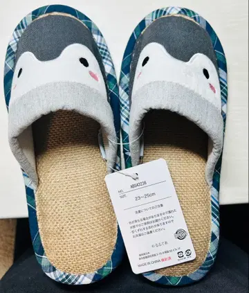 코우펜짱 슬리퍼(새상품)