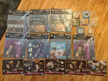 킹덤 1번 복권 세트