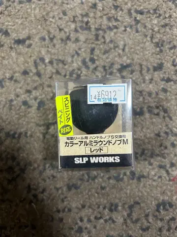 SLP WORKS 스피닝 릴 부품 M 레드