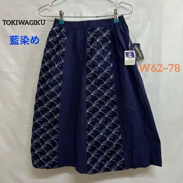 7n75 네이비 나염 본 네이비 TOKIWAGIKU 코튼 스커트