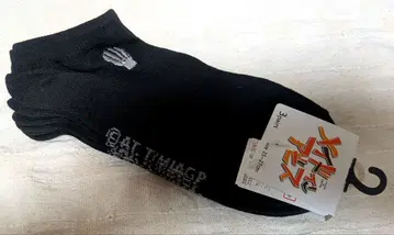 아베일 메이드 인 어비스 3족 세트 삭스