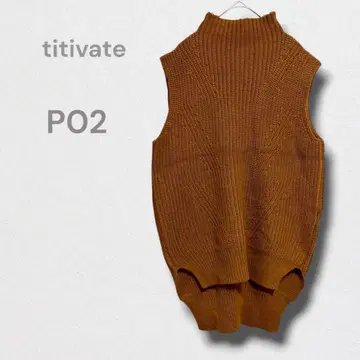 티티베이트 니트 베스트 상의 굵게 짠 하이넥 가을/겨울